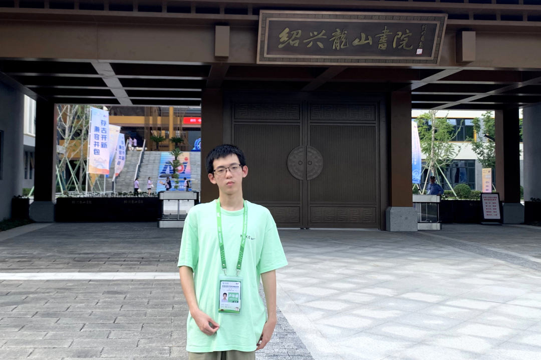 福州一中6名学子提前锁定清北！看看他们都有啥竞赛佳绩？(图6)