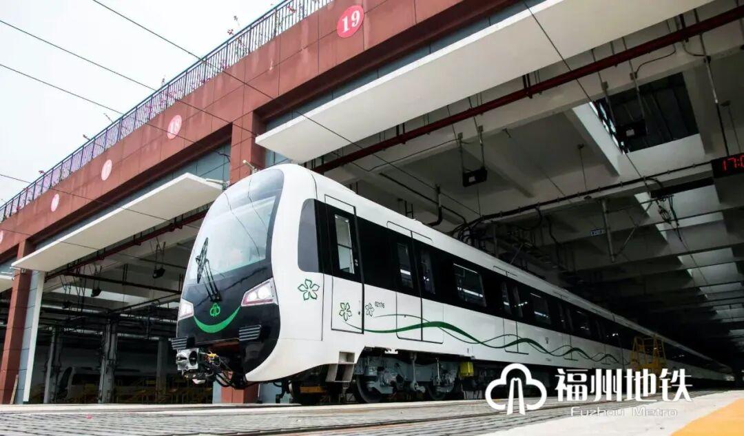 福州地铁 2 月 2 日起首班车提前，各线路调整详情看这里(图1)