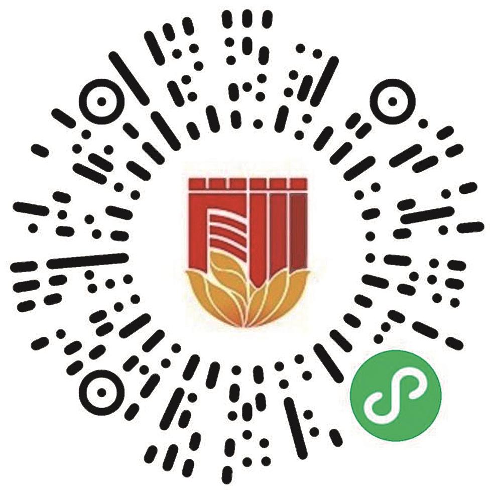 2025 年‘点题整治’成果显著，诚邀您扫码评价及点题 2026 年项目(图1)