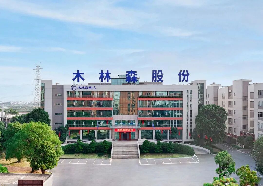 木林森9亿购普瑞光电34.7849%股权，普瑞光电究竟啥来头？(图5)