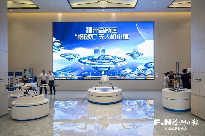 福州团代表提议案，为福建低空经济发展与低空域管理立法(图1)