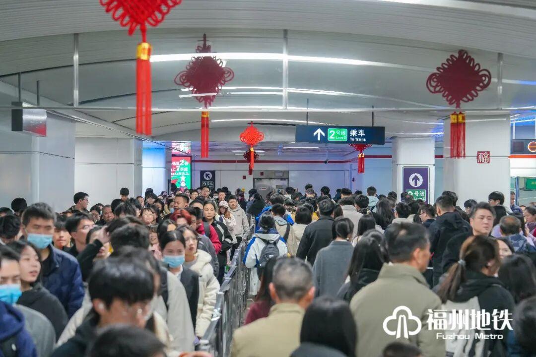 福州地铁春运暖心服务上线！两项预约+应急服务助您出行无忧(图1)