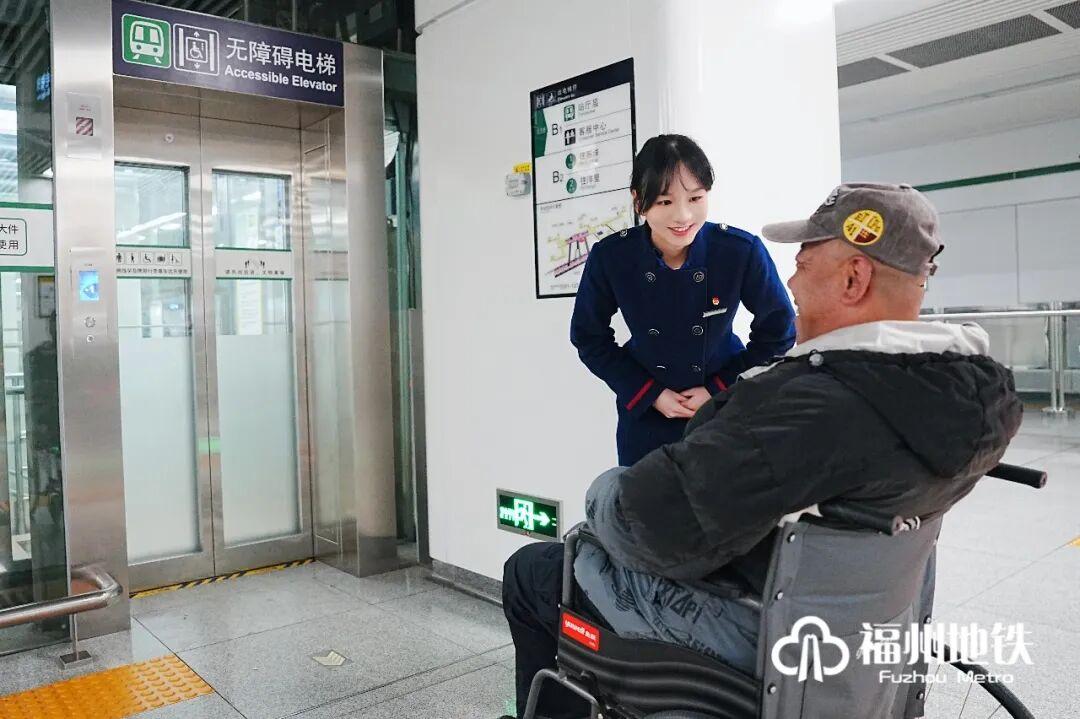 福州地铁春运暖心服务上线！两项预约+应急服务助您出行无忧(图3)