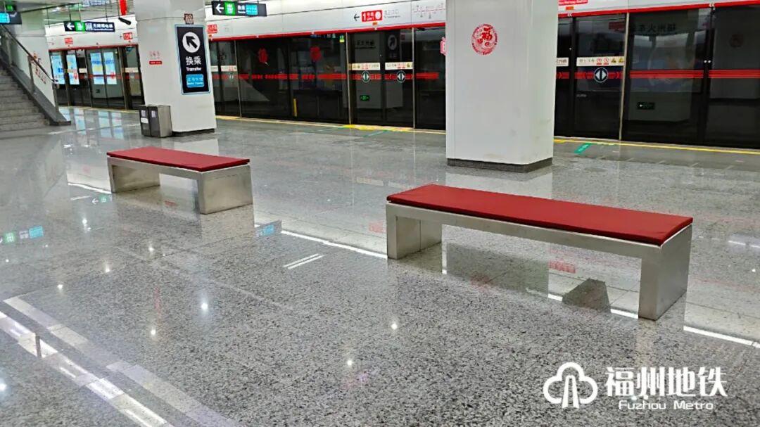 福州地铁春运暖心服务上线！两项预约+应急服务助您出行无忧(图9)