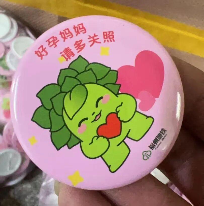 福州地铁春运暖心服务上线！两项预约+应急服务助您出行无忧(图10)