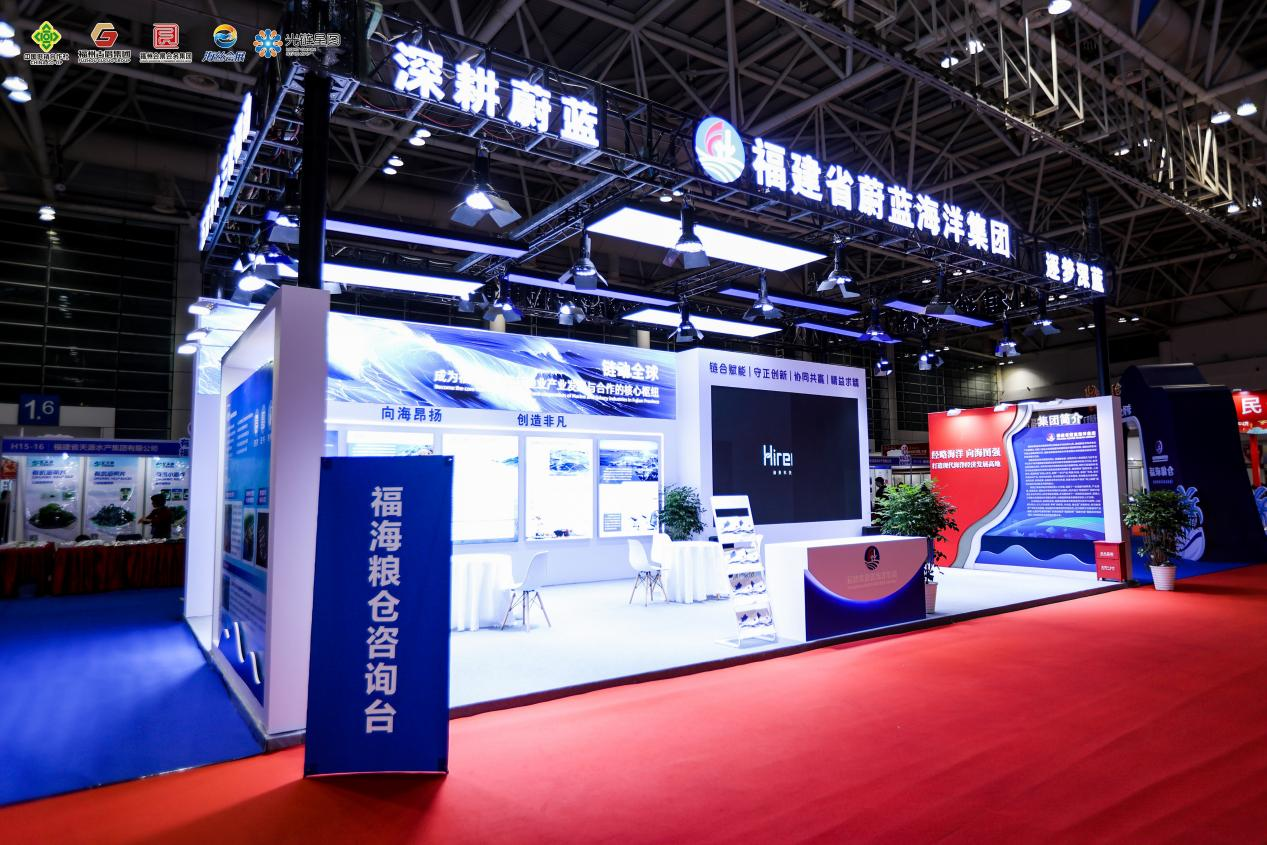 2026 福州都市圈年货大会 1 月 30 日开幕，持续到 2 月 1 日(图4)