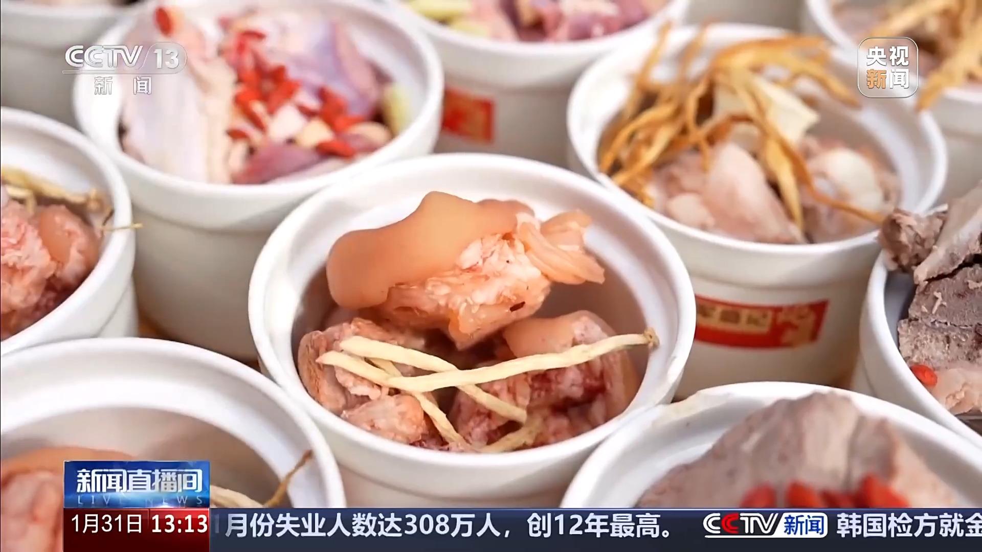 福州炖罐与鲟饭：尝山海本真滋味，品地道福州味道(图1)