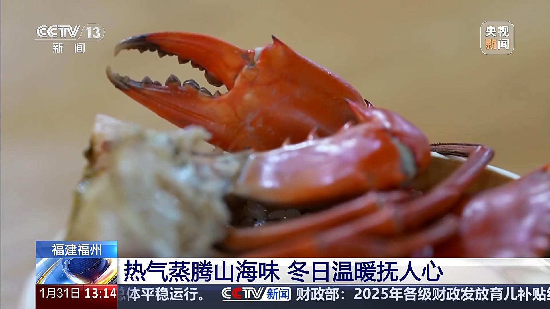 福州炖罐与鲟饭：尝山海本真滋味，品地道福州味道(图4)