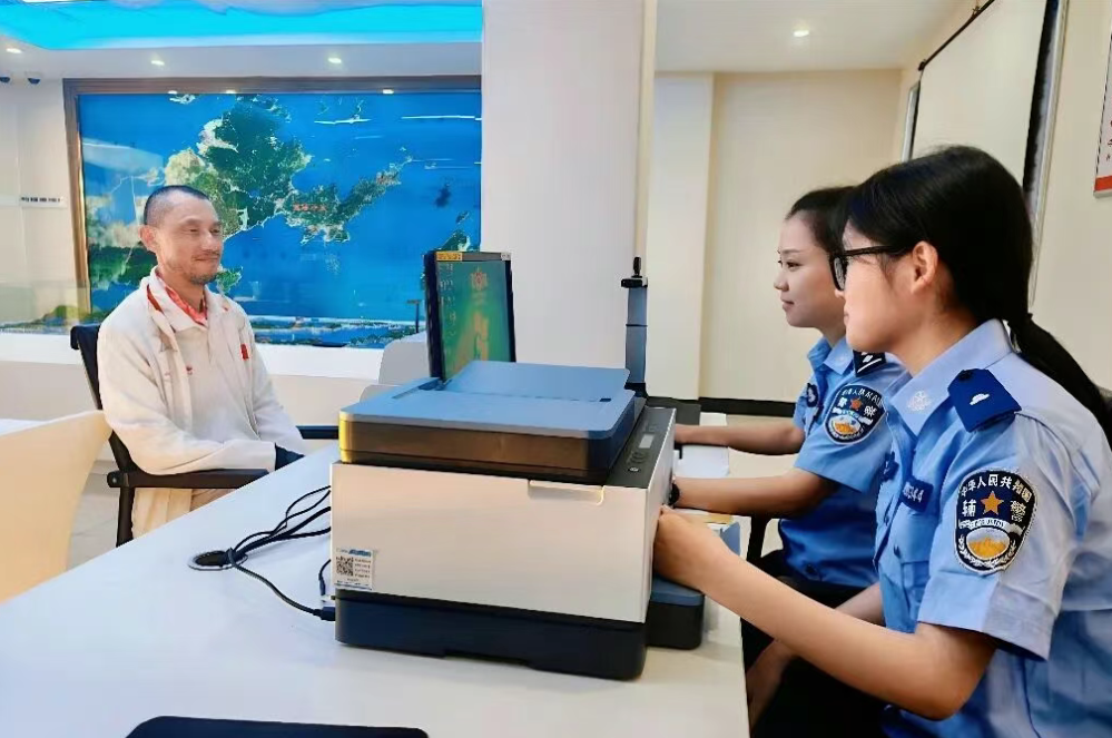 福建探路两岸融合发展新步伐，闽台同心筑家园(图2)