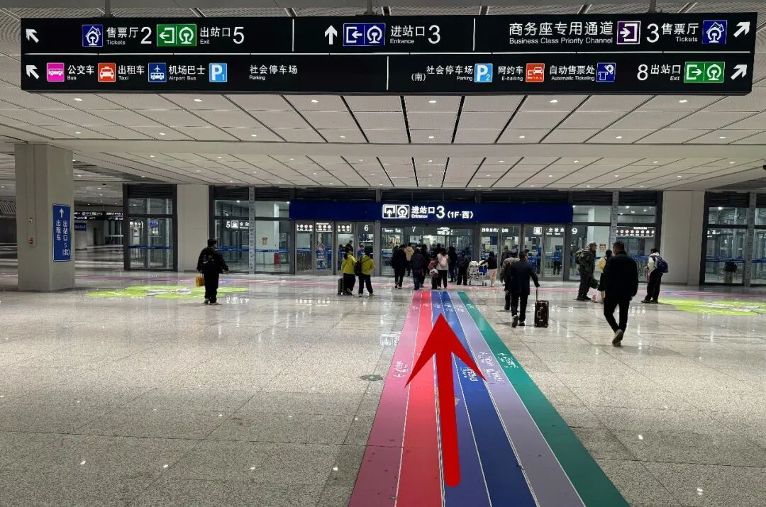 福州南站西3进站口今日启用，旅客进站更便捷高效啦(图1)