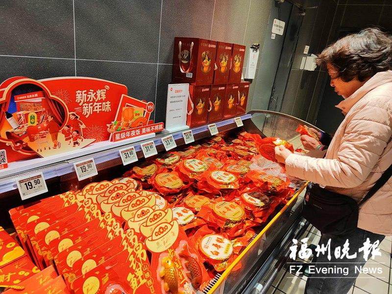 新春福州年货采购热，90、00 后成主力，年货新花样多(图1)
