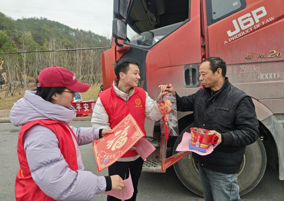 2026 年春运启动，全省公路系统开展暖心志愿服务活动(图5)