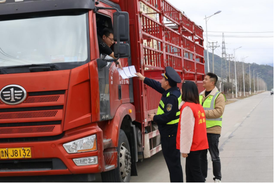 2026 年春运启动，全省公路系统开展暖心志愿服务活动(图7)