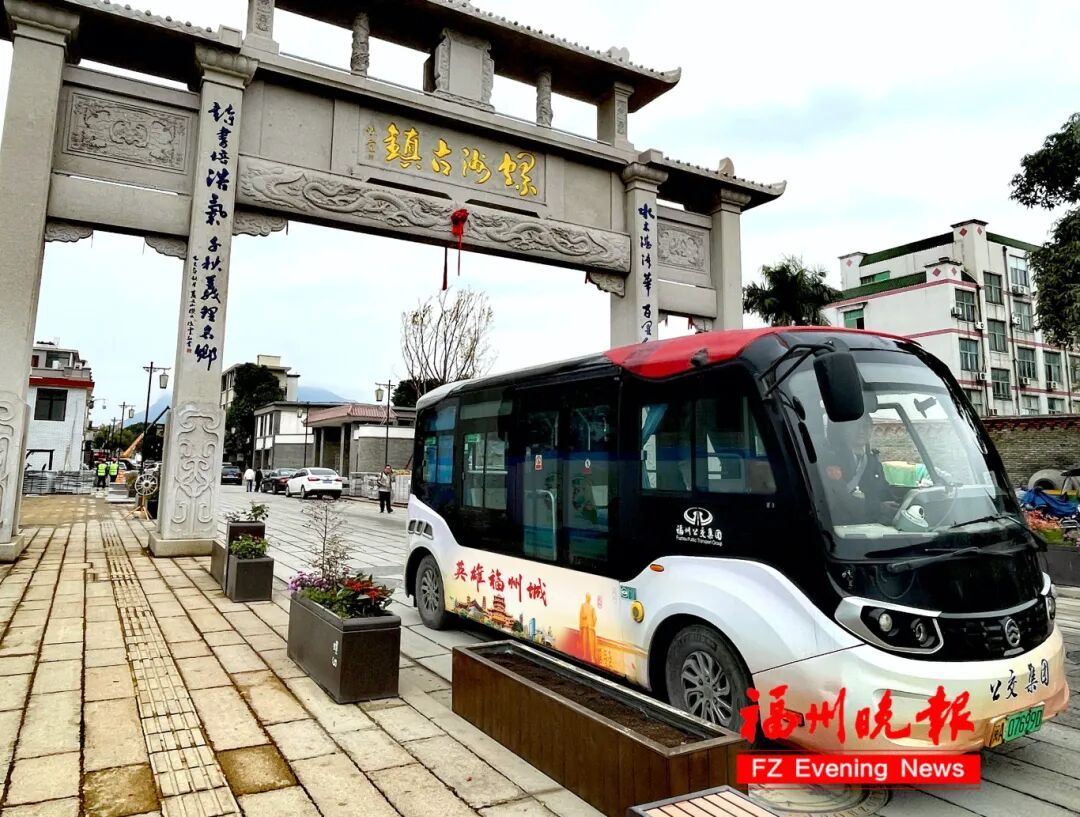 2月7日螺洲吴石故居接驳专线开通，线路站点全知道(图2)