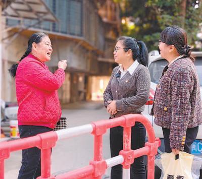 福建以近邻党建为抓手，推动力量资源下沉，凝聚小区治理效能(图2)