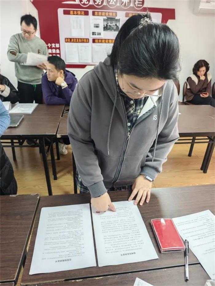 泉州体彩中心多维度筑牢实体店合规防线，推动事业高质量发展(图2)