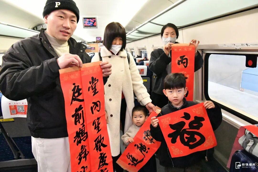 2026 年福州火车站春运 40 天安排及服务保障详情(图5)