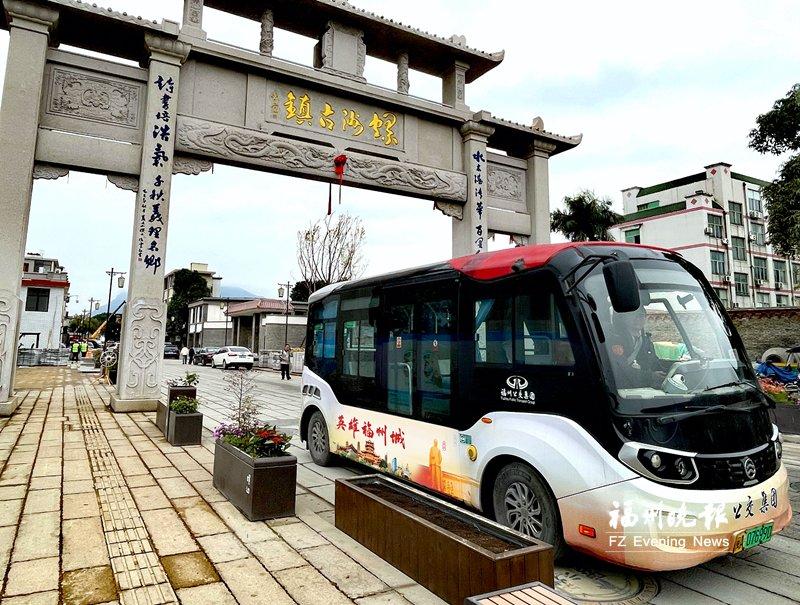 2月7日螺洲吴石故居接驳专线开通，打通出行‘最后一公里’(图1)