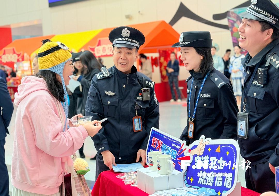 2026 年福州春运启幕，交通枢纽多项服务保障旅客归乡(图2)