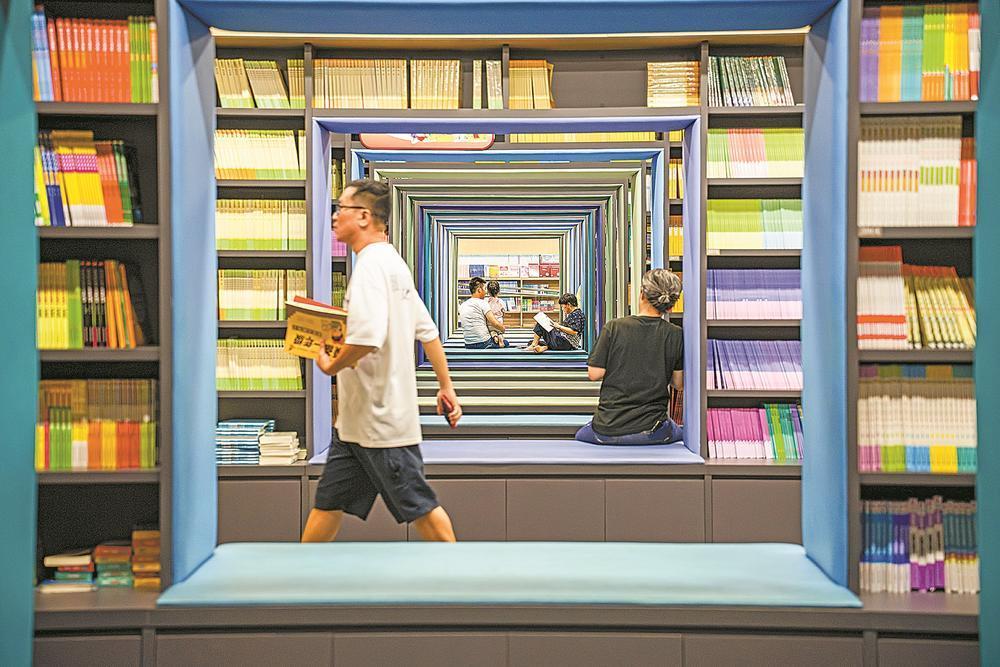 福建人爱读书传统源远流长，从‘蛮荒’到‘