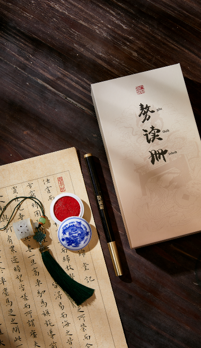 福建纸品超厉害！玉扣纸、连史纸闻名遐迩，造纸历史超悠久(图7)