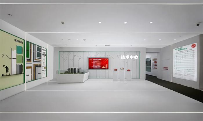 消费升级下三棵树成品质消费中坚，多举措回应民生需求(图4)