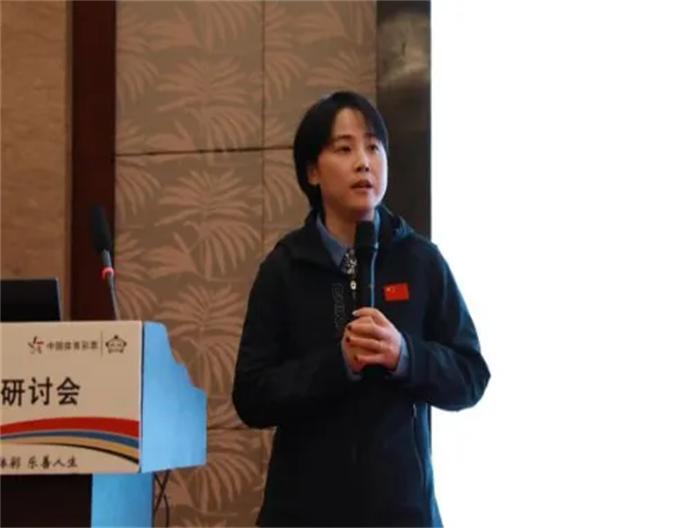 2026年福建体彩全省渠道工作培训研讨会重点内容(图4)