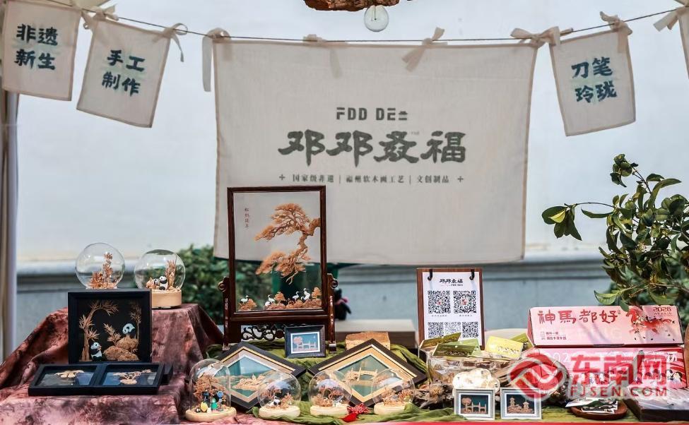 2026 福建春节文旅热，邀游客体验闽式福年赏非遗(图2)