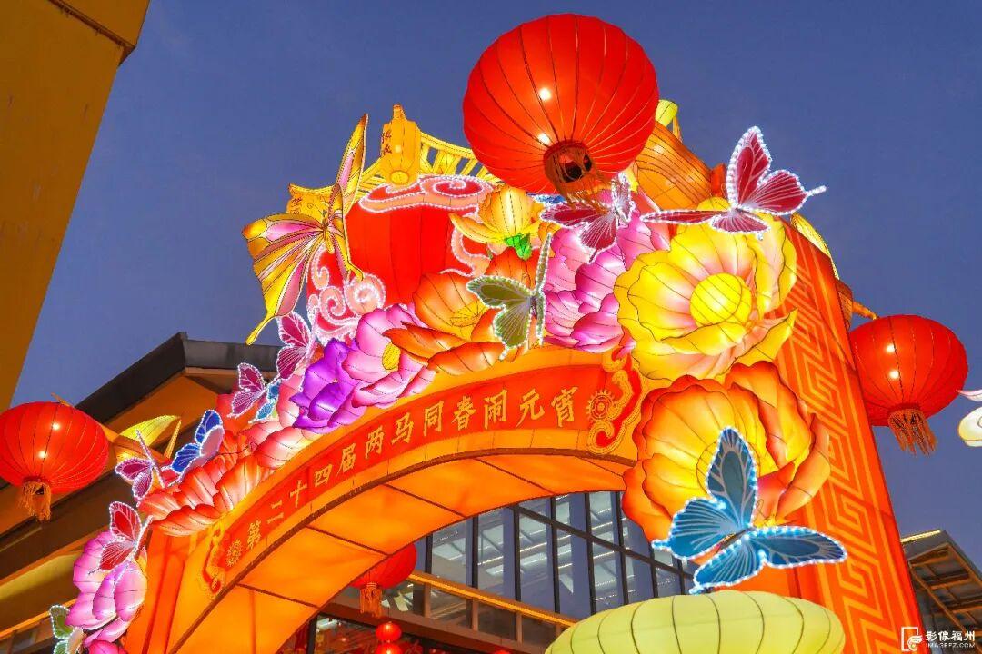 福州船政文化园区元宵灯会开展，33天璀璨灯展等你来赏(图4)