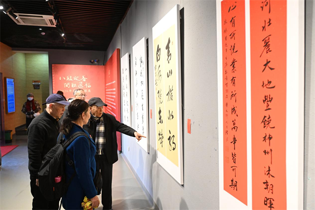 2026年春节楹联展在福建开展，80件精品传承文化迎春(图2)