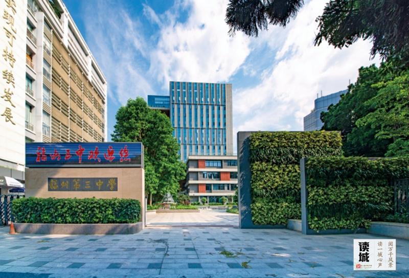 福州西湖公园安装秋千椅，感受流传千年的秋千魅力(图7)