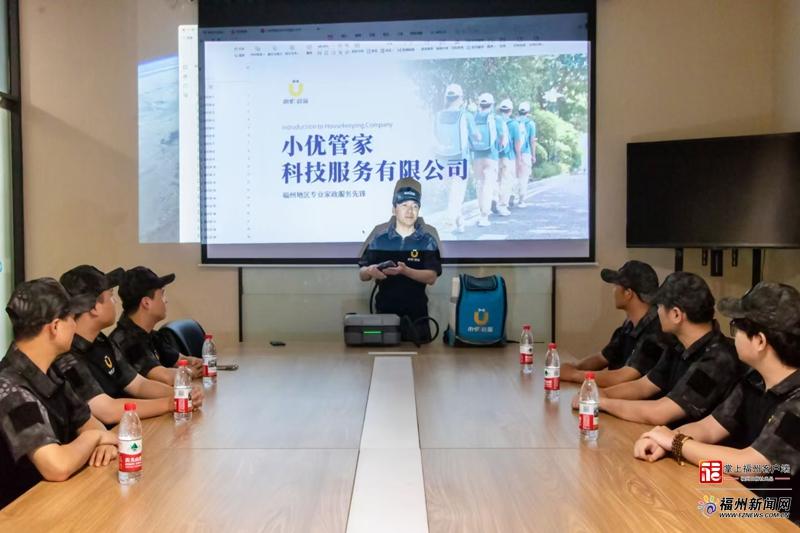 福州春节家政爆单！如何让季节性繁荣变行业持续动力？(图7)