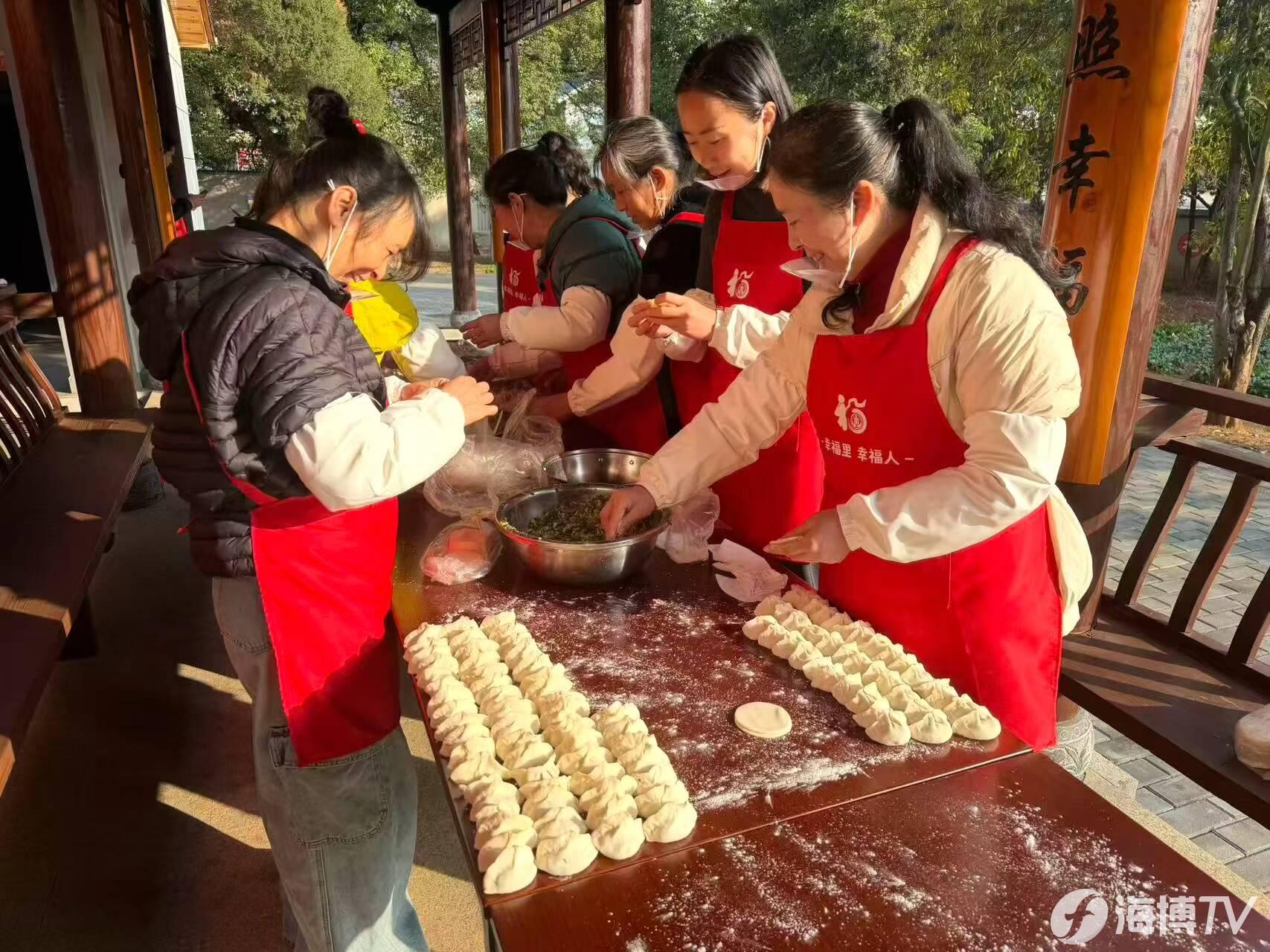 2026福建民政暖春惠民活动在政和启幕，关爱农村长者(图4)