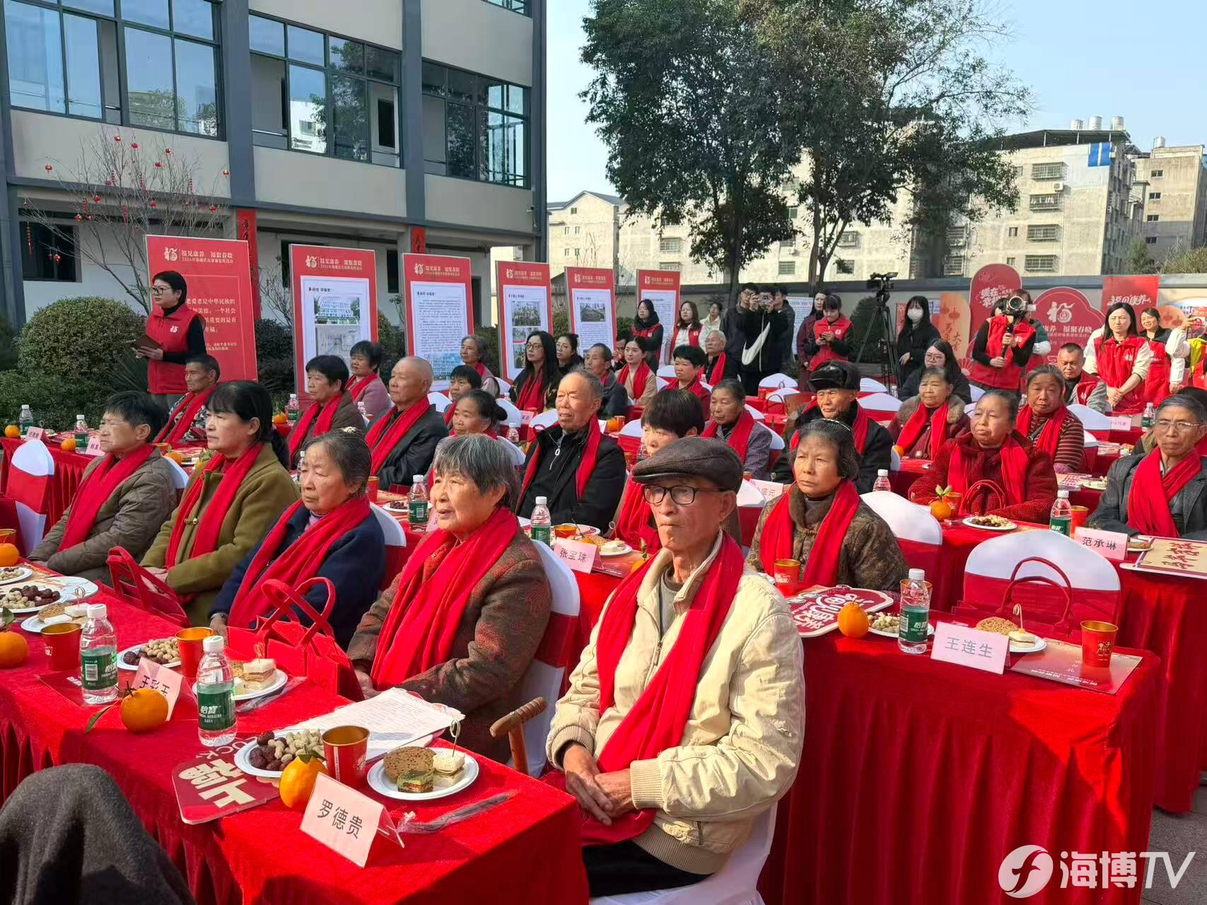 2026福建民政暖春惠民活动在政和启幕，关爱农村长者(图5)