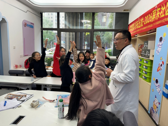 福州屏东社区举办青少年科普冬令营，孩子欢乐学知识交朋友(图7)