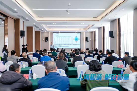 福建诏安举办鲈鱼产业推介会，展示成果推动海洋经济发展(图7)