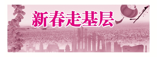 福州市一总院肿瘤科旁暖心厨房，为患者家属烹制家的味道(图1)