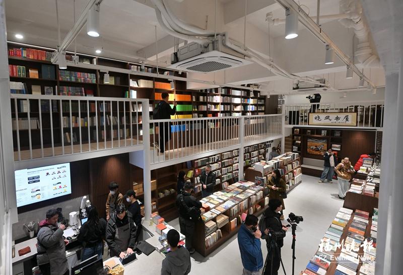 闭店8年重生！福州晓风书屋原址原味试营业，2月11日正式开业(图1)