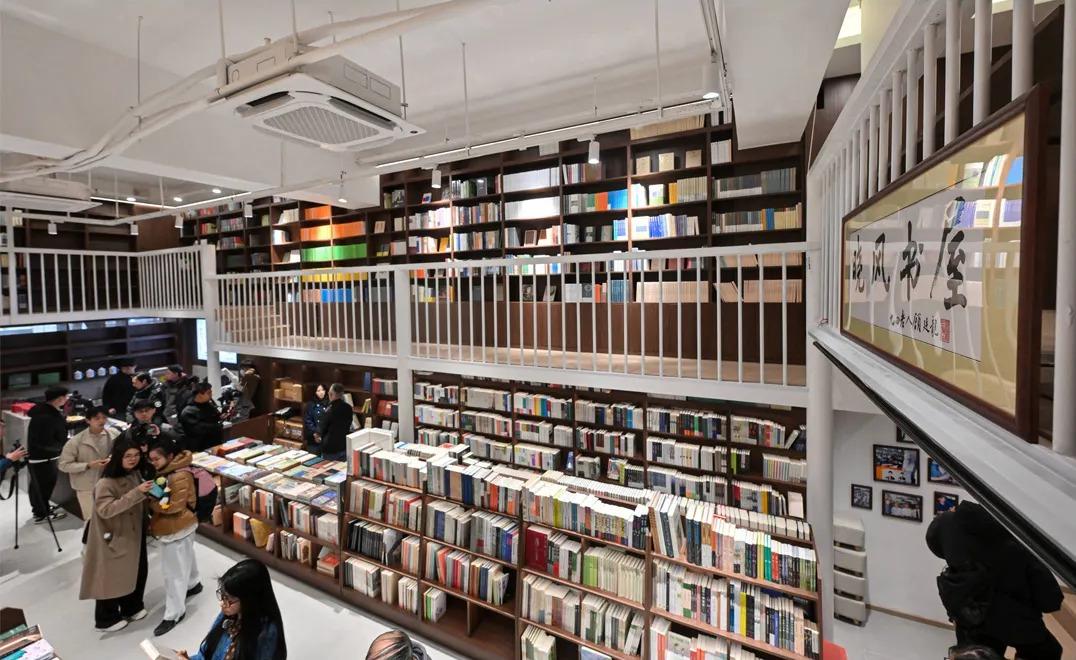 时隔8年！福州人文地标晓风书屋焕新亮相，找回昔日书香(图1)