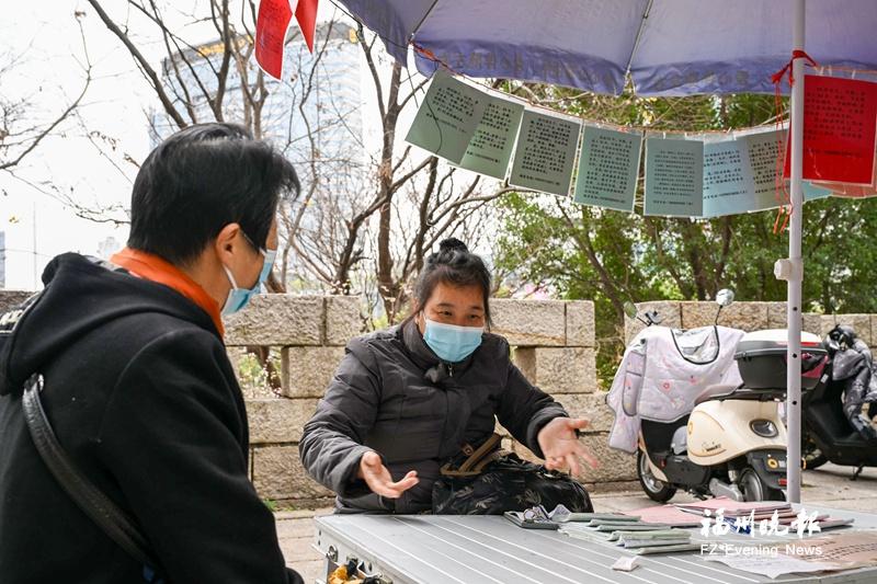 福州家长组团做公益当红娘，子女未脱单他们先成一家人(图1)