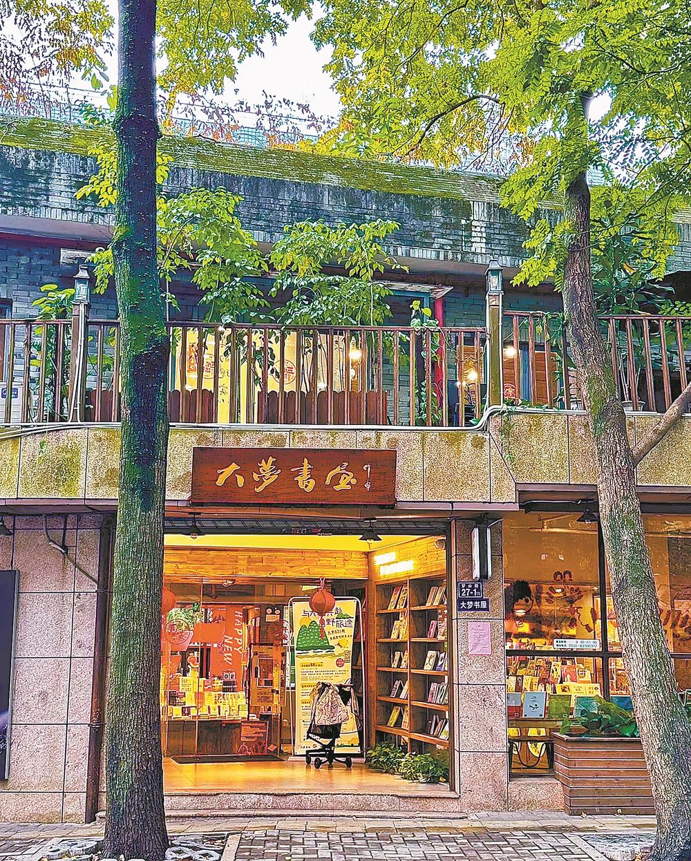 福建日报邀您寻最美书店，共赴书香之美寻觅旅程(图1)