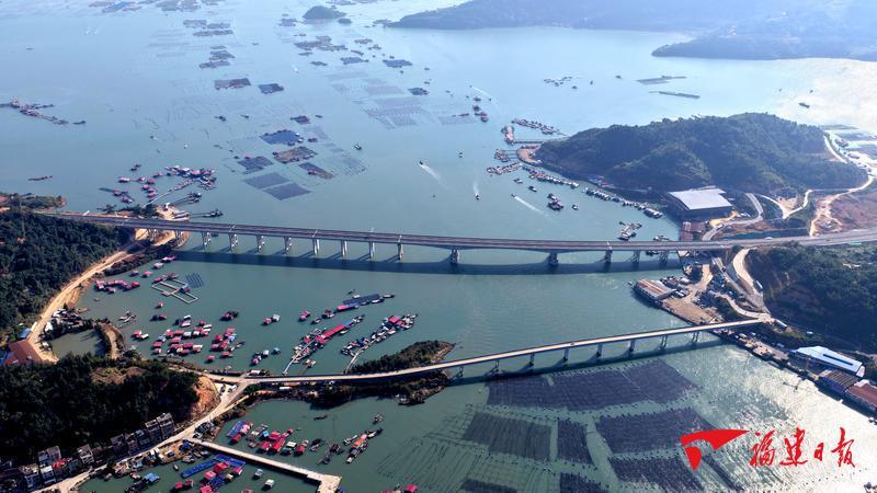 福建以制度聚力深化山海协作，推动区域协调发展(图4)