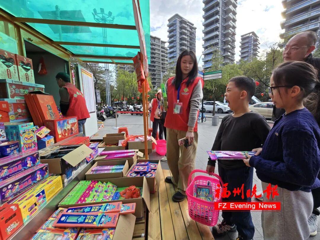 福州春节烟花爆竹开售，15直销点14特许点卖到正月十五(图3)