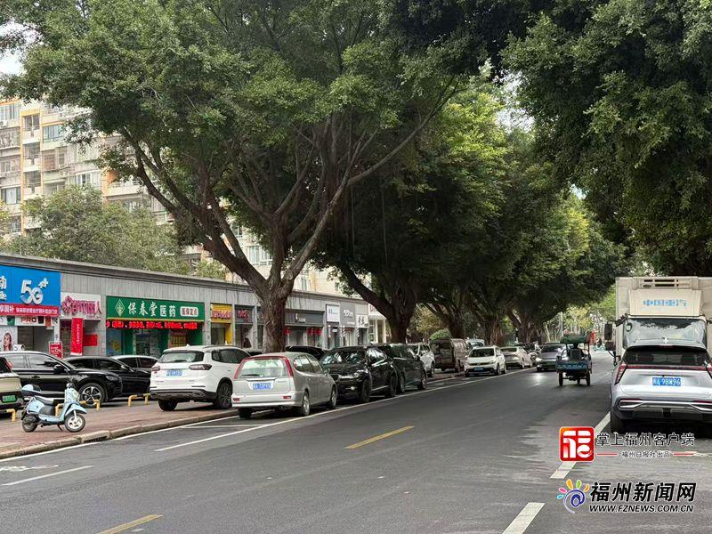 福州城区47条道路50天‘打包升级’，护好春节出行路(图2)
