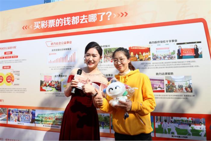 福建体彩开展安心购彩守护行动，助力基层治理与全民反诈(图4)