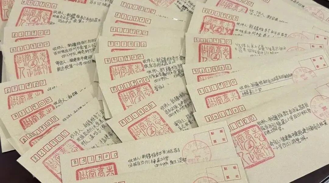 2025福建对口援疆成效显著，系列报道即将推出(图2)