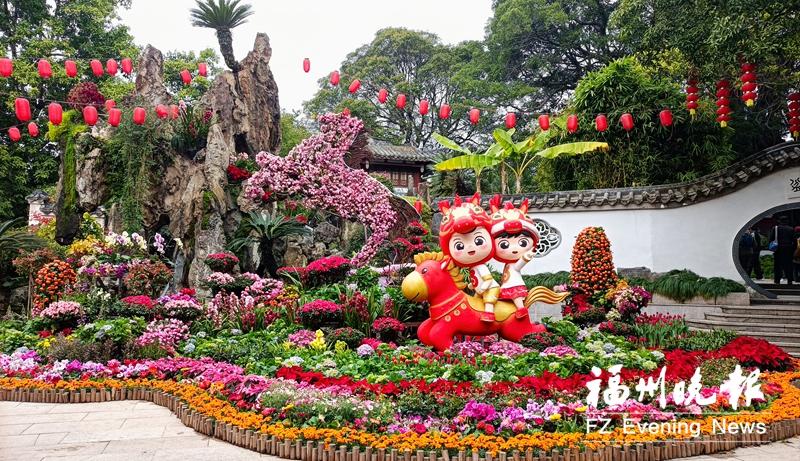 西湖左海迎新春，榕马精神等景观亮相，即日起可观看(图1)