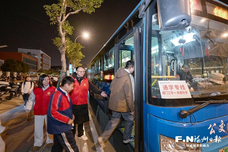 福州公交2025年成绩单：线网织密，民生温度提升(图1)