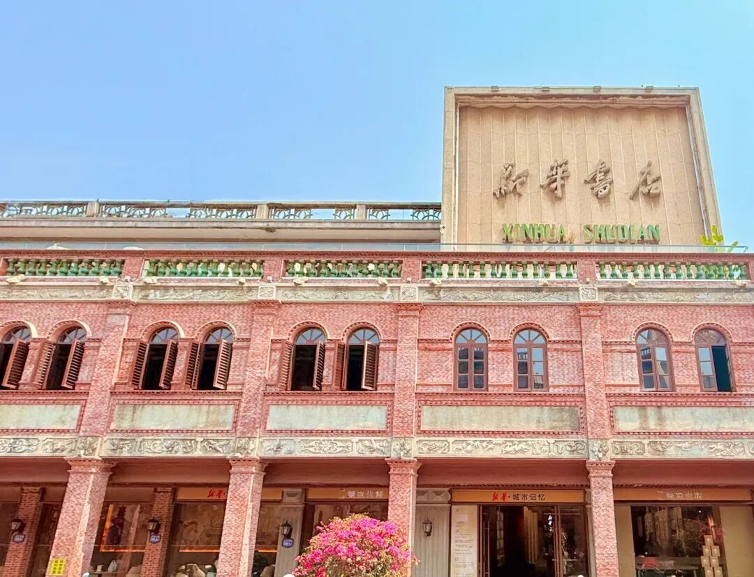 2月1日起全民阅读促进条例施行，福建书香系列策划品读八闽(图11)