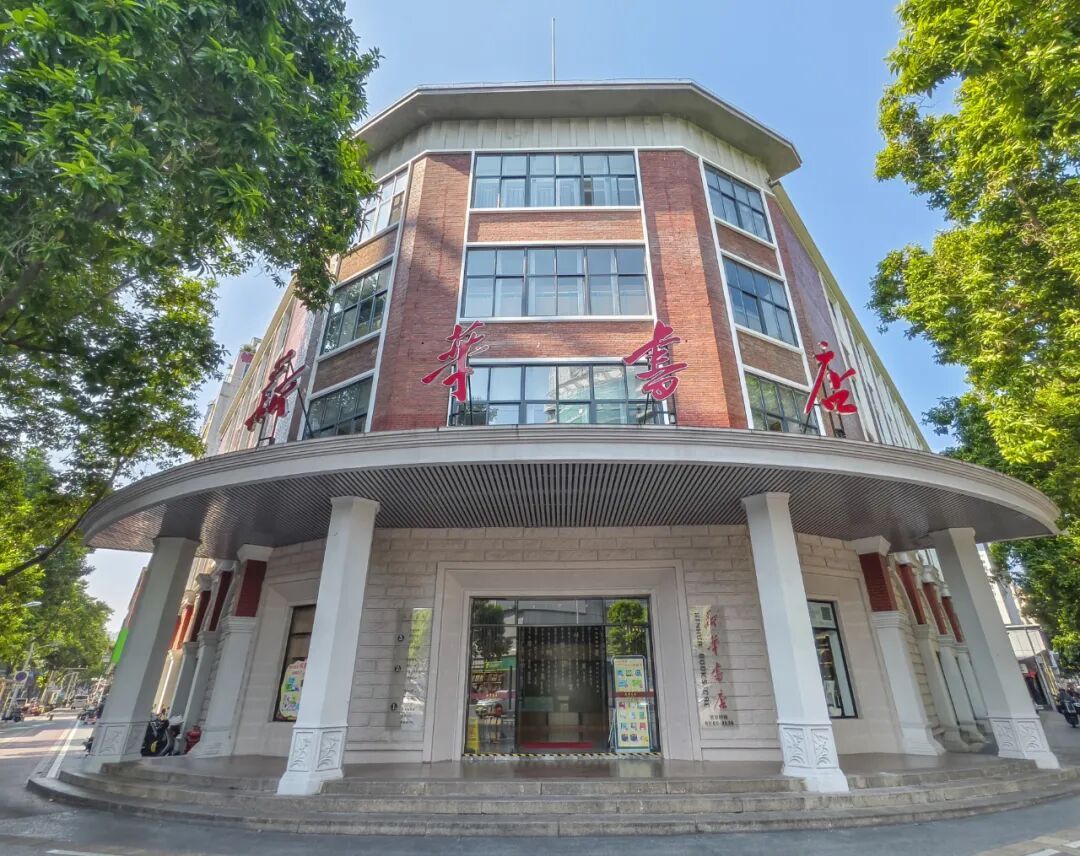 2月1日起全民阅读促进条例施行，福建书香系列策划品读八闽(图12)